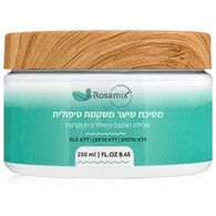Rosamix מסיכה לשיער קרטין וחומצה היאלורונית 250 מ"ל למכירה 