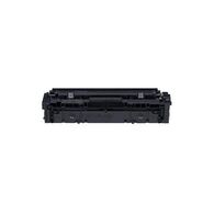 טונר  שחור Canon CRG045BK קנון למכירה , 3 image