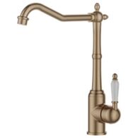 ברז פרח 3615RG  סיון אופיר למכירה , 2 image