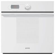 תנור בנוי GORENJE BO755W SYW גורנייה למכירה 