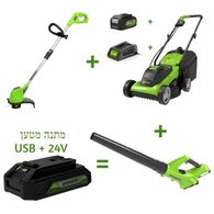 מפוח עלים 99773/35 Greenworks למכירה , 3 image