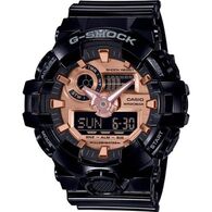 שעון יד  משולב  לגבר Casio G-Shock GA700MMC1A קסיו למכירה 