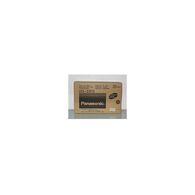 טונר  שחור Panasonic UG3313 פנסוניק למכירה 