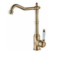 ברז פרח YB3614  סיון אופיר למכירה , 2 image