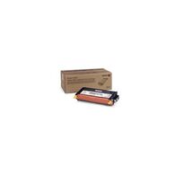 טונר  צהוב Xerox 106R01394 זירוקס למכירה 