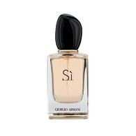 בושם לאשה ג'ורג'יו ארמאני Si E.D.P 50ml למכירה 
