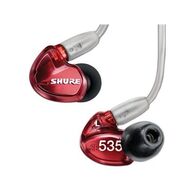 אוזניות  חוטיות Shure SE535 שור למכירה , 4 image