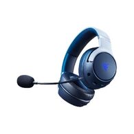 אוזניות  אלחוטיות Razer Kaira Pro for PlayStation רייזר למכירה 
