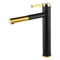 ברז פרח 5403BG  סיון אופיר למכירה , 2 image