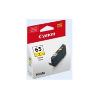 מיכל דיו Canon CLI65Y קנון למכירה 