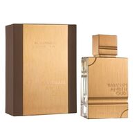בושם לאשה Al Haramain Amber Oud Gold Edition E.D.P For Unisex 200ml למכירה 