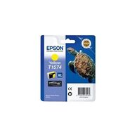 ראש דיו  צהוב Epson T1574 C13T15744010 אפסון למכירה 