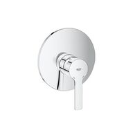 אינטרפוץ 19296001 Grohe גרוהה למכירה , 2 image