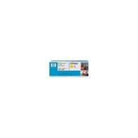 ראש דיו  צהוב Epson T6174 אפסון למכירה 
