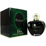 בושם לאשה כריסטיאן דיור Poison E.D.T 50 ml למכירה 