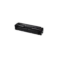 טונר Canon 067 M 5100C002 קנון למכירה 