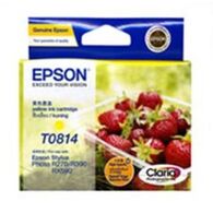 ראש דיו  צהוב Epson T0814 אפסון למכירה , 2 image