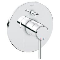 אינטרפוץ 19459001 Grohe גרוהה למכירה , 2 image