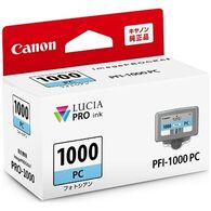 מיכל דיו Canon PFI1000PC קנון למכירה , 2 image