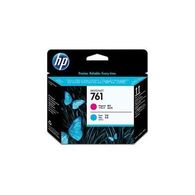 ראש דיו  ציאן ומגנטה HP 761 CH646A למכירה 