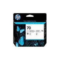 ראש דיו  גלוס ואפור HP 70 C9410A למכירה 