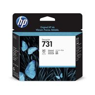 ראש דיו HP 731 P2V27A למכירה , 2 image
