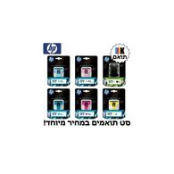 ראש דיו  צהוב שחור כחול אדום HP 177 Pack 6 pck Q7967HE למכירה 