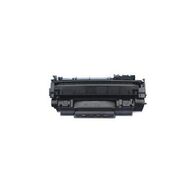 טונר Canon CRG732BK קנון למכירה , 3 image