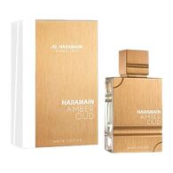 בושם לאשה Al Haramain Amber Oud White Edition E.D.P 200ml למכירה 