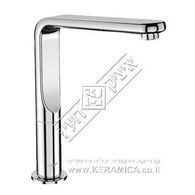 פיית מילוי 13299000 Grohe גרוהה למכירה , 2 image