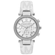 שעון יד  לאישה Michael Kors MK7226 מייקל קורס למכירה 