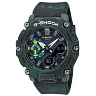 שעון יד  משולב  לגבר Casio G-Shock GA2200MFR3A קסיו למכירה , 2 image