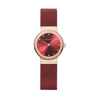 שעון יד  אנלוגי  לאישה 10126363 Bering למכירה 