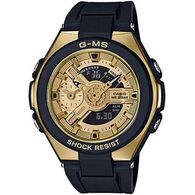 שעון יד  אנלוגי  לאישה Casio Baby-G MSG400G1A2 קסיו למכירה 