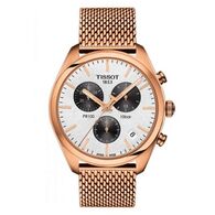 שעון יד  אנלוגי  לגבר Tissot T101.417.33.031.01 טיסו למכירה 
