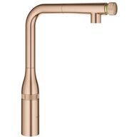 ברז נשלף Grohe 31615DL0 גרוהה למכירה 