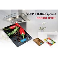 משקל מטבח Omega OM-KITSCALE-10 למכירה , 3 image