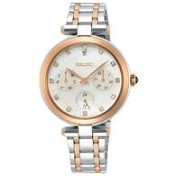 שעון יד  אנלוגי Seiko SKY658P1 סייקו למכירה 
