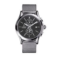 שעון יד  אנלוגי  לגבר Mariner MO5102 למכירה 