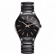 שעון יד  אנלוגי Rado R27056162 ראדו למכירה 