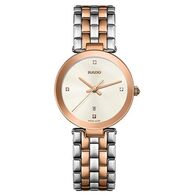 שעון יד  אנלוגי Rado R48873733 ראדו למכירה 
