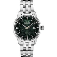 שעון יד  אנלוגי Seiko SRPE15 סייקו למכירה 