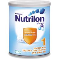 נוטרילון 800 גרם שלב 1  נוטרילון למכירה 