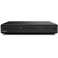 קומפקט דיסק Philips EP200 פיליפס למכירה 