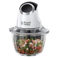 קוצץ ירקות חשמלי Russell Hobbs Horizon 24661-56 ראסל הובס למכירה , 2 image