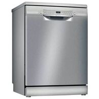 מדיח כלים  רחב Bosch SMS2ITI04Y בוש למכירה , 2 image