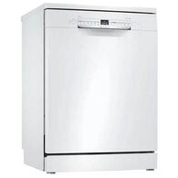 מדיח כלים  רחב Bosch SMS2HTW72Y בוש למכירה 