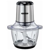 קוצץ ירקות חשמלי Hemilton HEM215 המילטון למכירה , 3 image