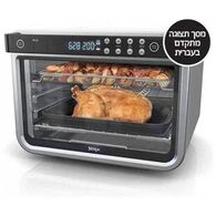 טוסטר אובן Ninja DT203 נינג'ה למכירה , 3 image