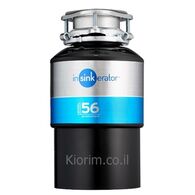 טוחן אשפה InSinkErator ISE 56 למכירה , 2 image